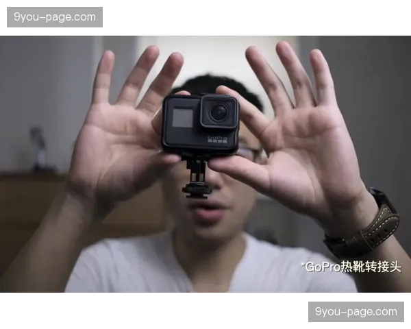 穿戴式摄影机在对抗性项目中增加应用 带来第一人称视角的竞技快感