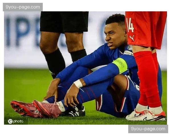 皇马姆巴佩伤病管理引争议，法国队不满球员带伤上阵决策