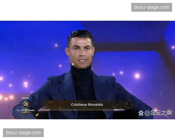 全球化vs本土化：争议声中，法甲是否应为本地球迷保留传统下午开球时间？