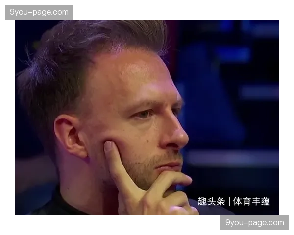 第八名将直面常规赛冠军上海，成为烫手位置